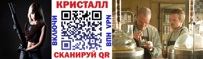 Амфетамин 97%  Ильский 