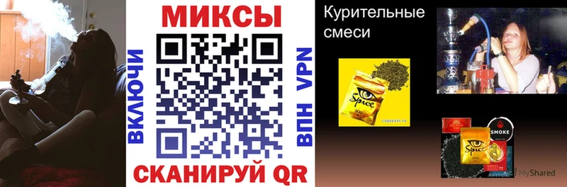 БУТИРАТ буратино Ильский