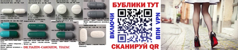 MEGA ТОР  Ильский  Экстази 280мг 