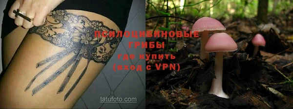 кокаин перу Лихославль