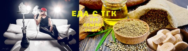 прущая мука Абдулино