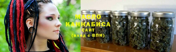 прущая мука Абдулино