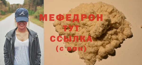 марки nbome Липки