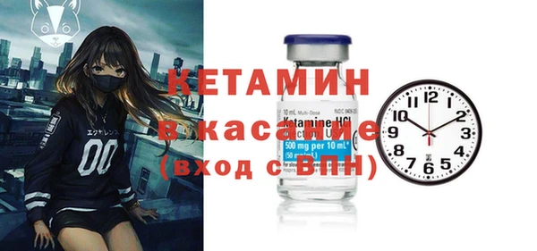 марки nbome Липки