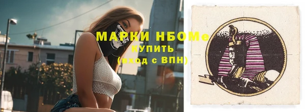 МДПВ Абинск
