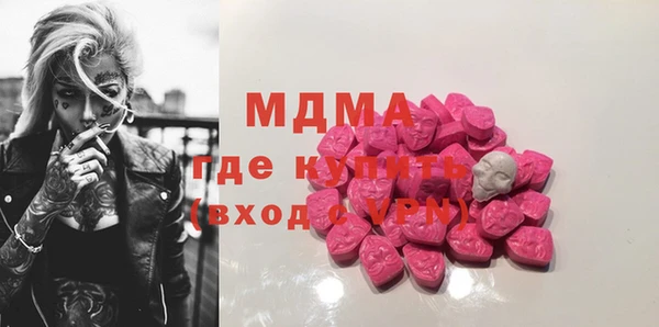 прущая мука Абдулино