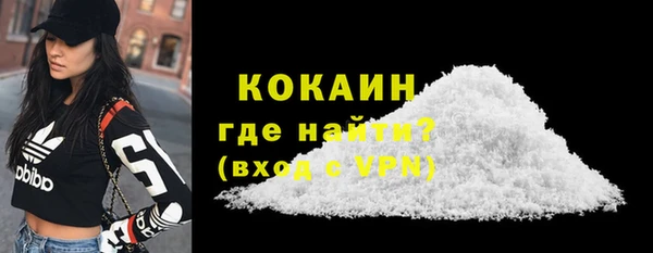 прущая мука Абдулино