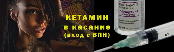 jwh Абаза