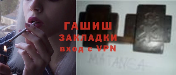 кокс Алексеевка
