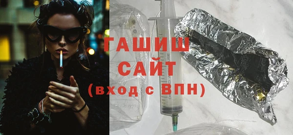 МДПВ Абинск