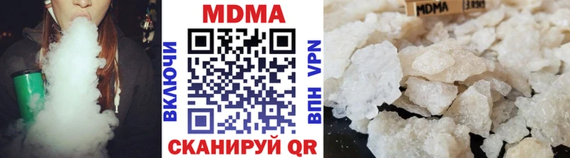 MDMA VHQ Ильский